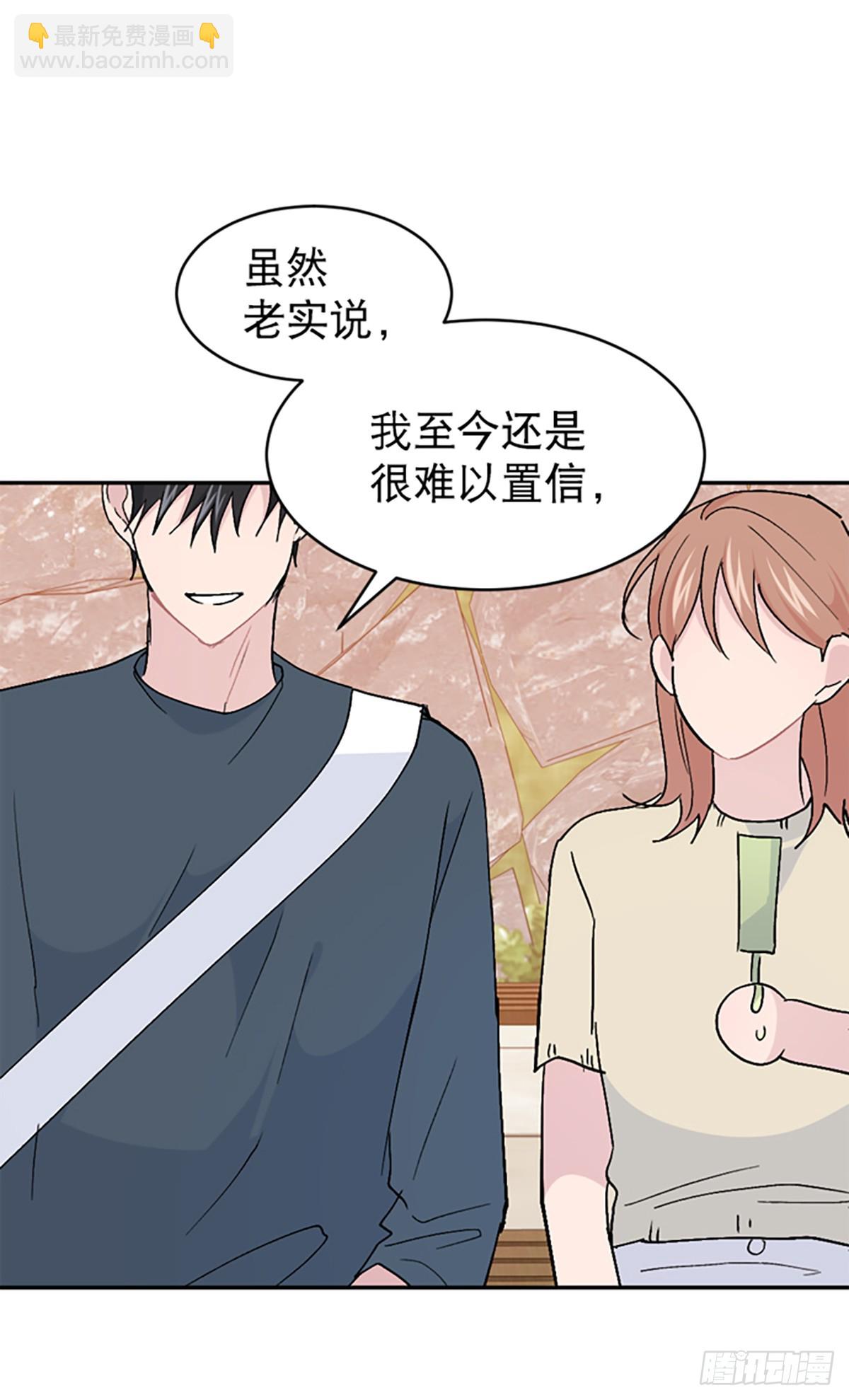 第65话（最终话）(1/2)-第66话