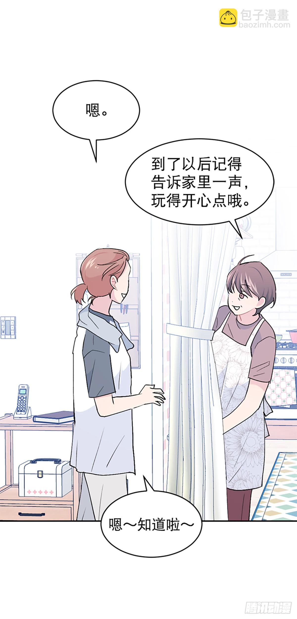 第65话（最终话）(1/2)-第66话