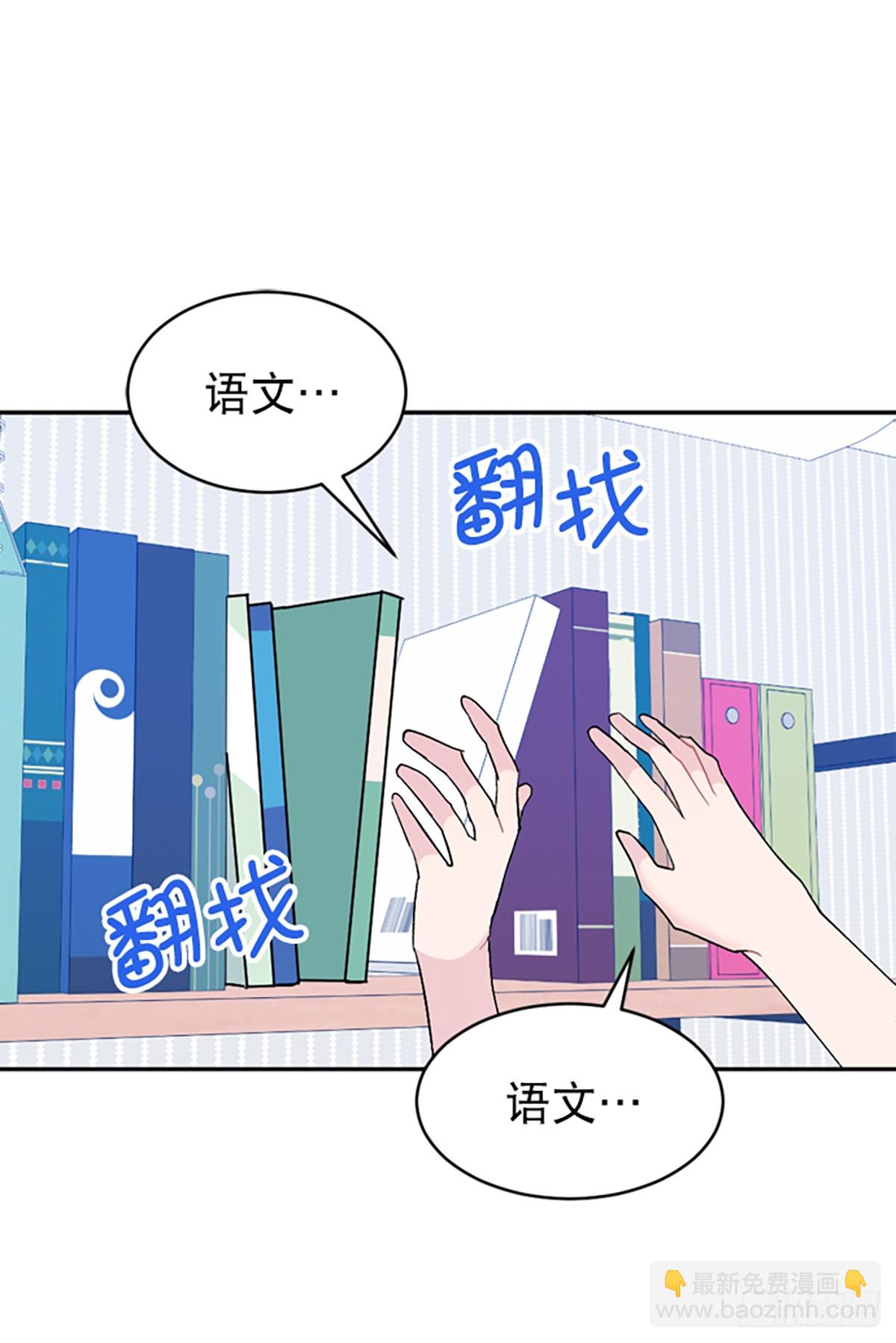 第65话（最终话）(1/2)-第66话