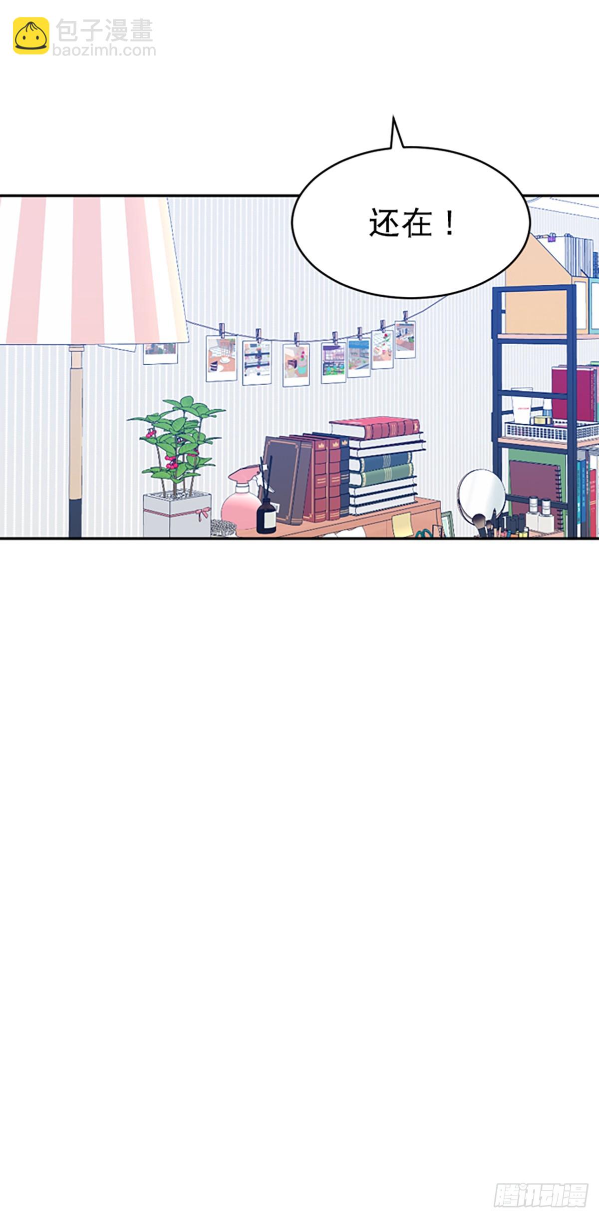 第65话（最终话）(1/2)-第66话