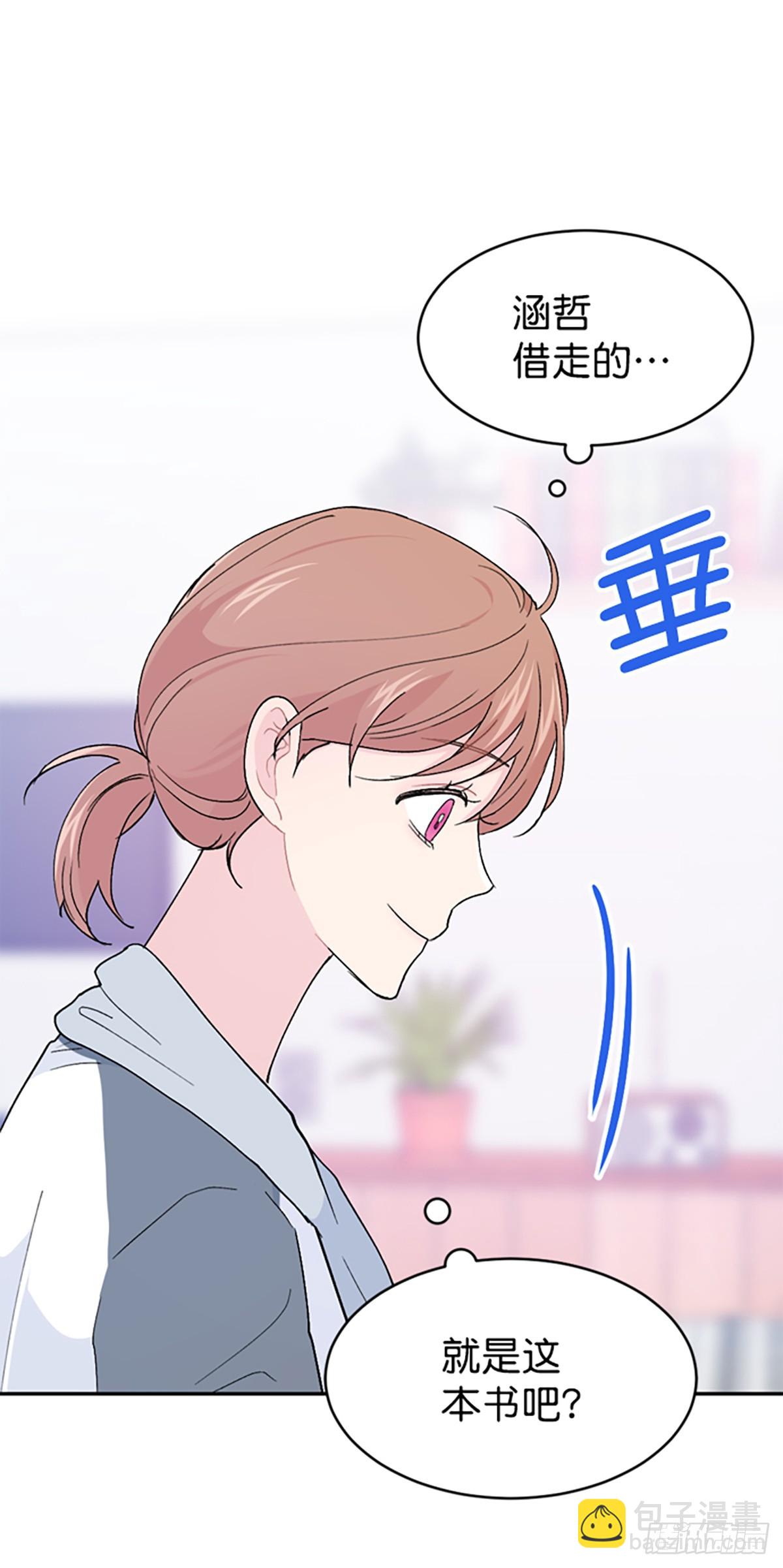 第65话（最终话）(1/2)-第66话