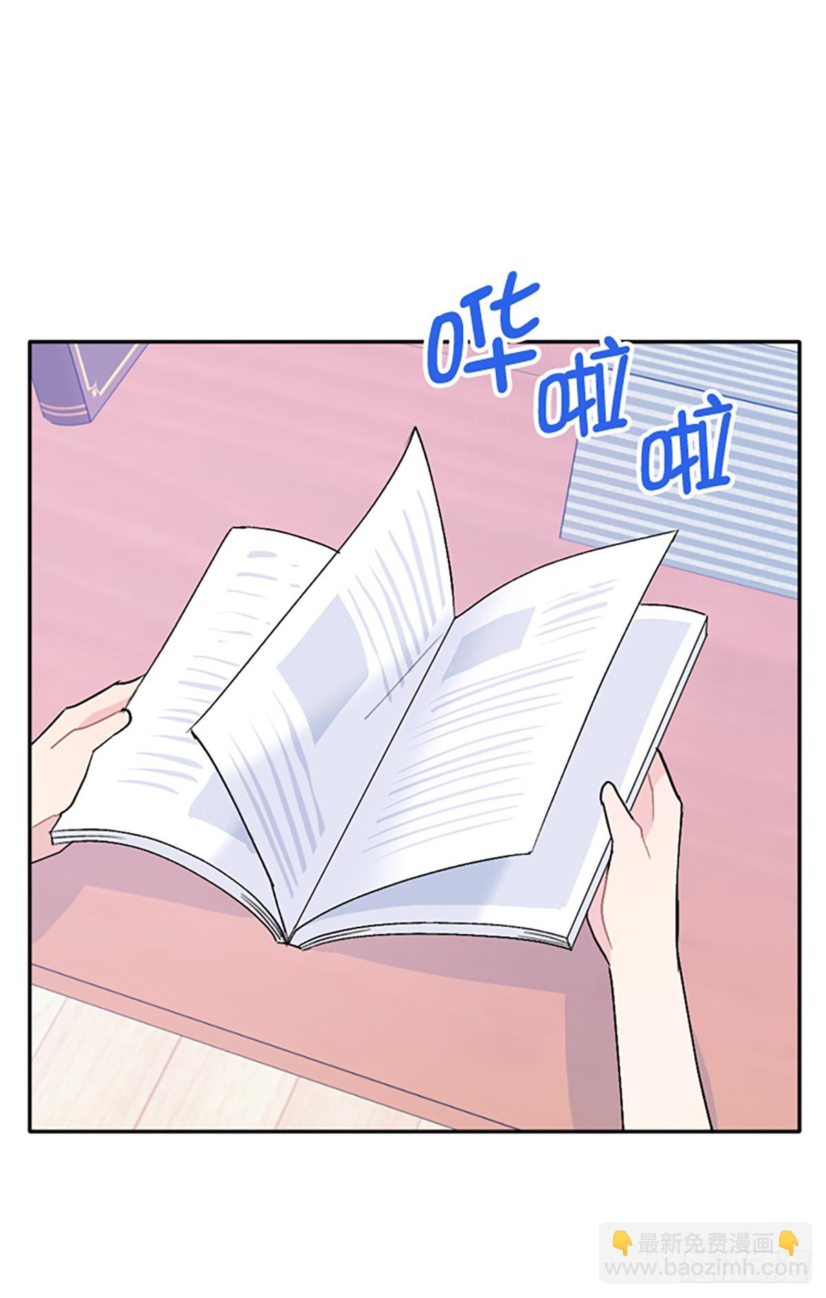 第65话（最终话）(1/2)-第66话