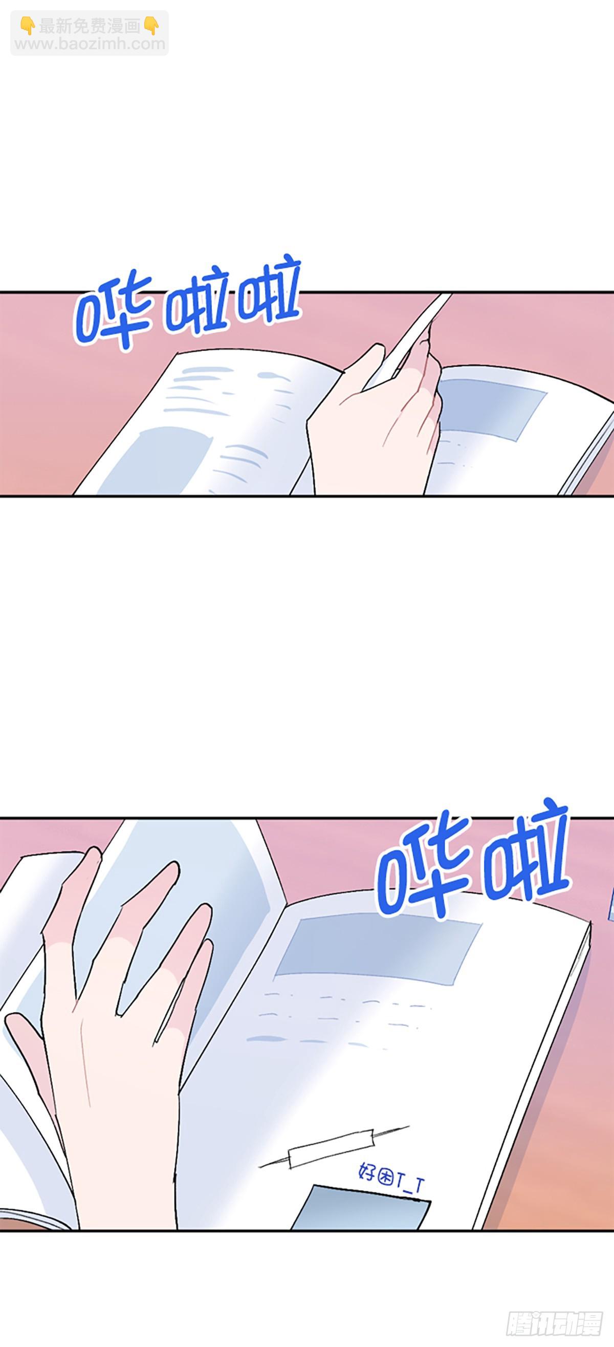 第65话（最终话）(1/2)-第66话