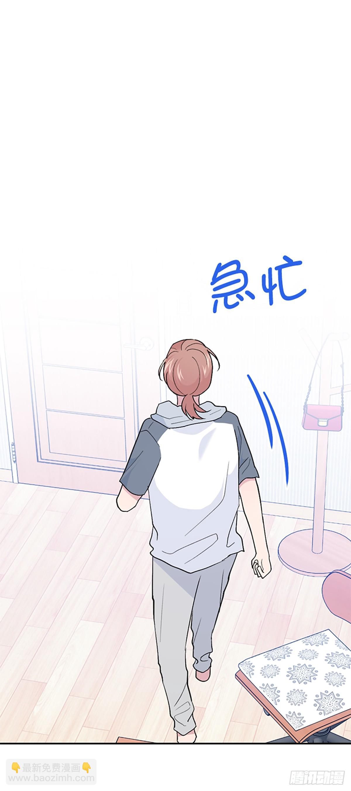 第65话（最终话）(1/2)-第66话