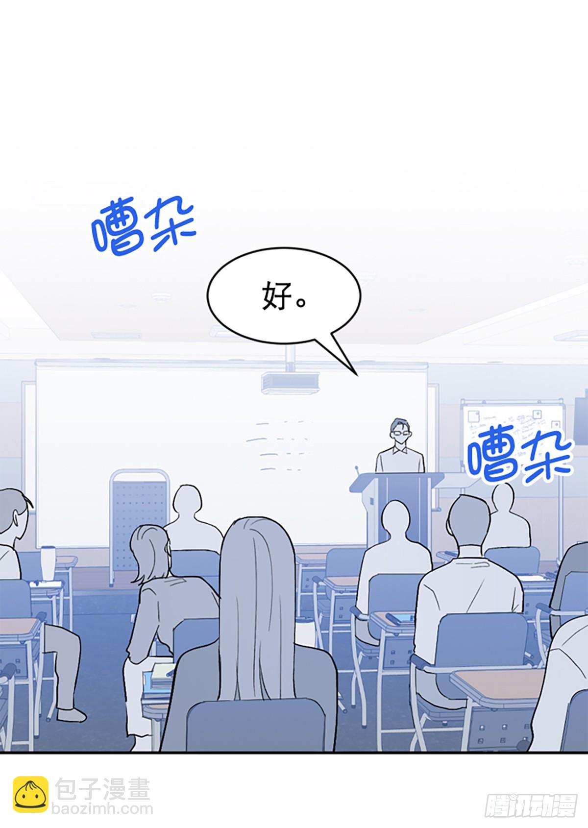 第65话（最终话）(1/2)-第66话