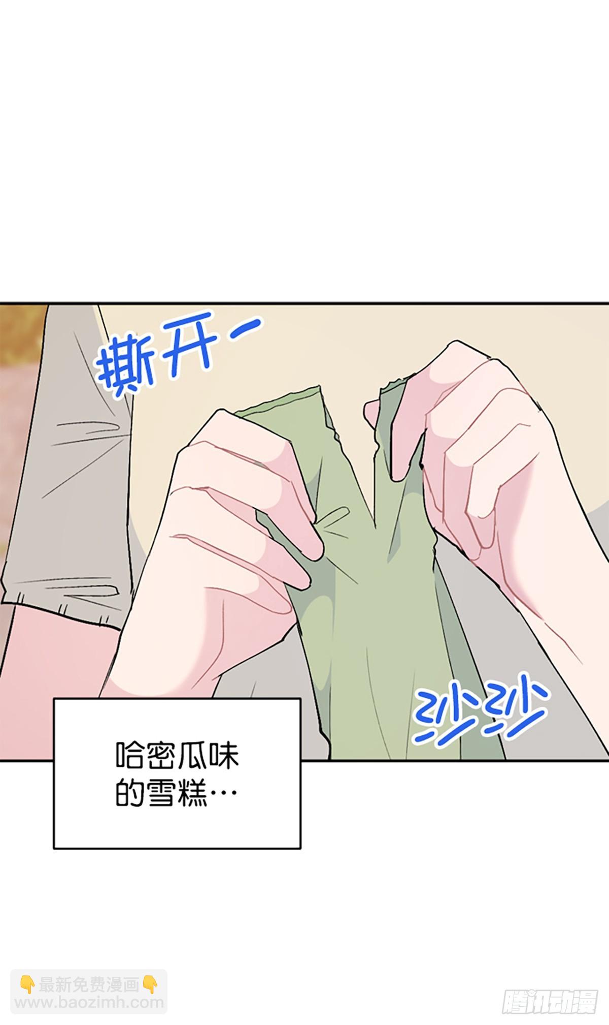 第65话（最终话）(1/2)-第66话