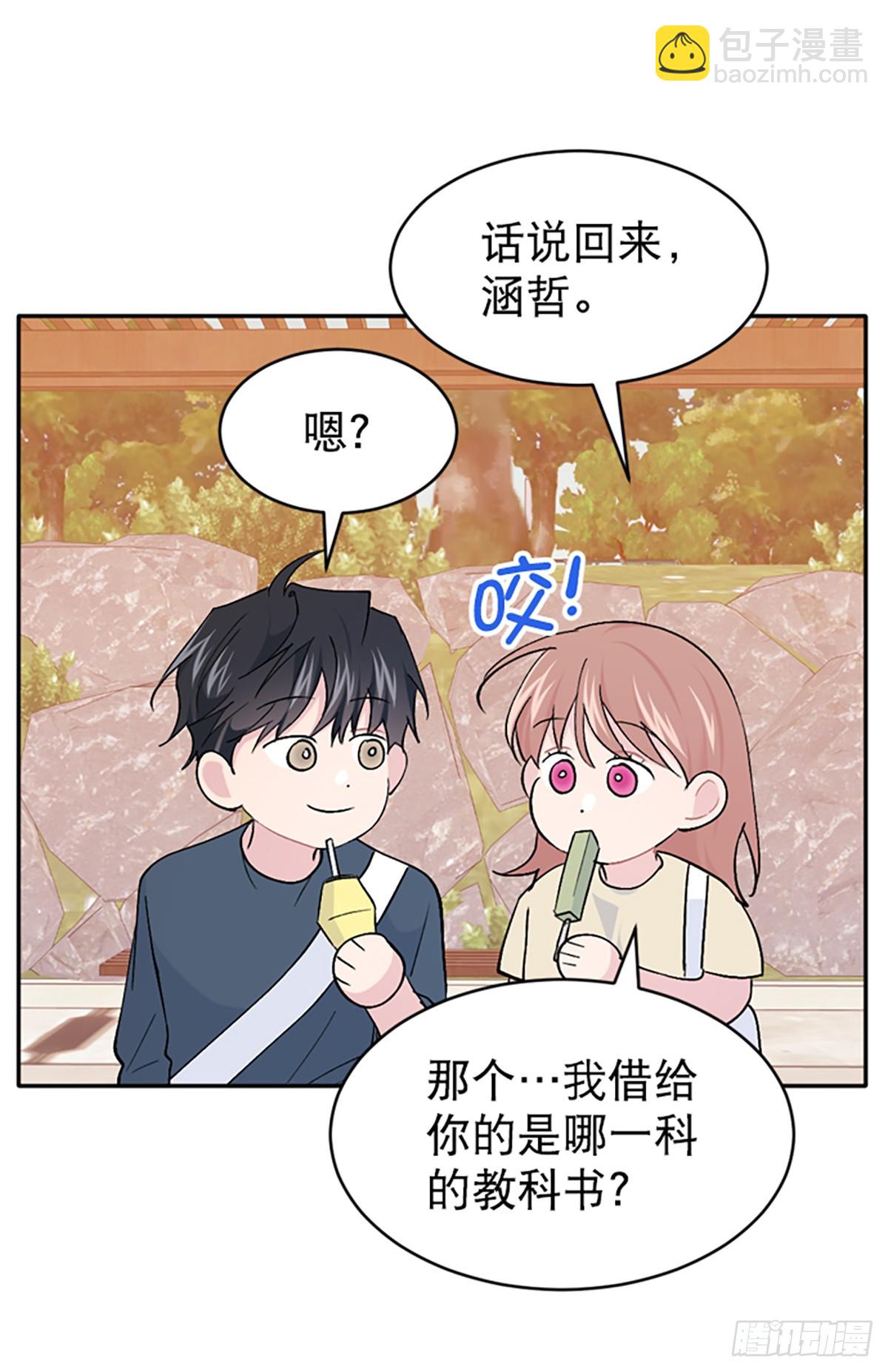 第65话（最终话）(1/2)-第66话