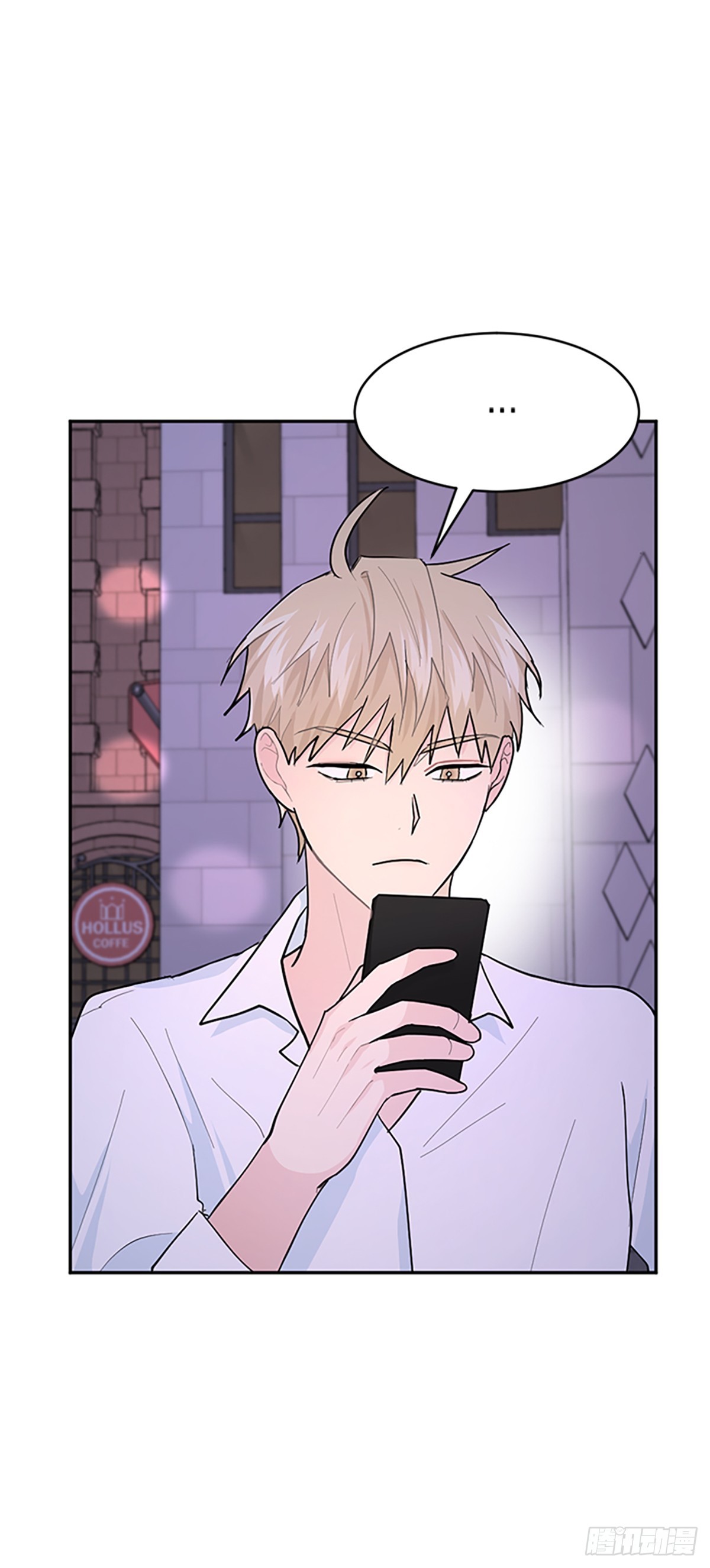 第8话(1/2)-第8话