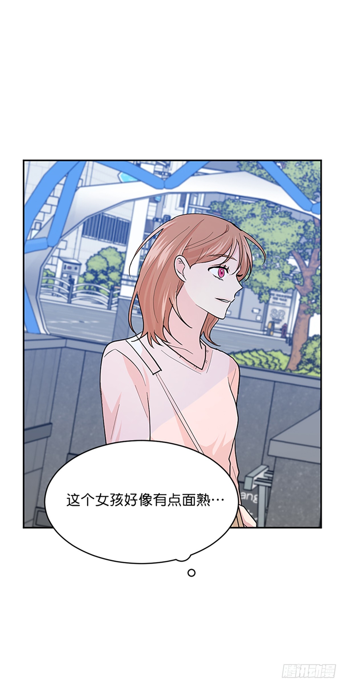 第8话(1/2)-第8话