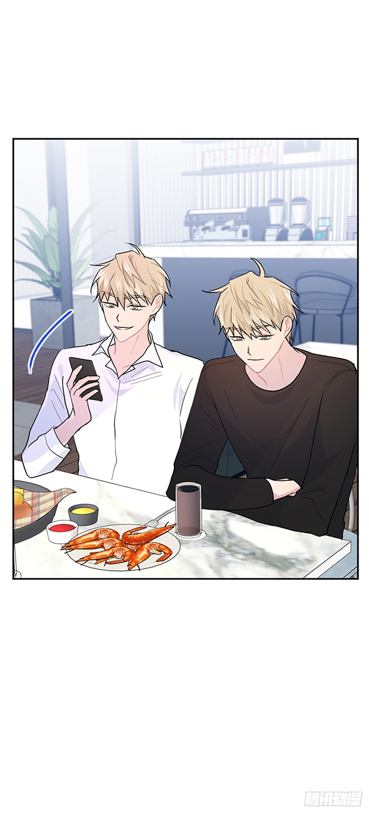 第8话(1/2)-第8话