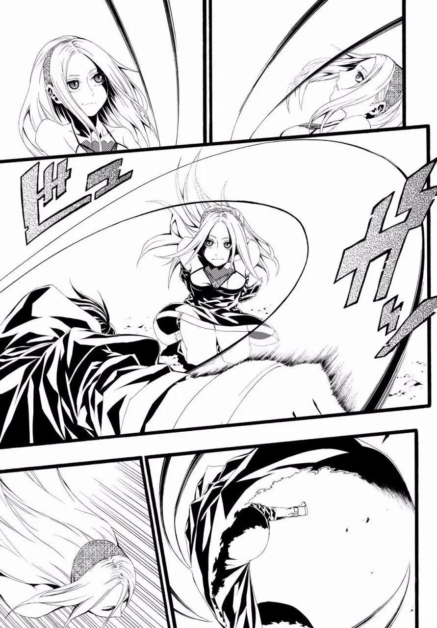 WILD WIGHT WEST - 第06回 - 4