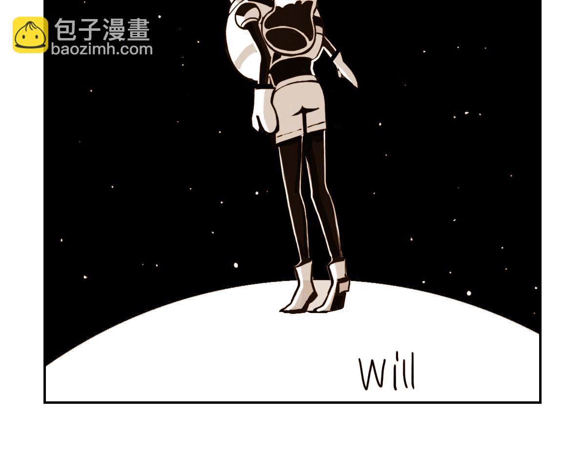 will體漫畫 - 愛自己(1/2) - 5