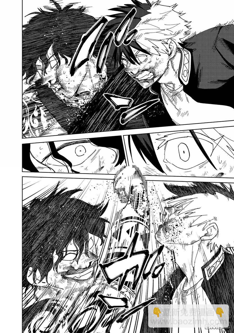 WIND BREAKER - 第148話 - 6