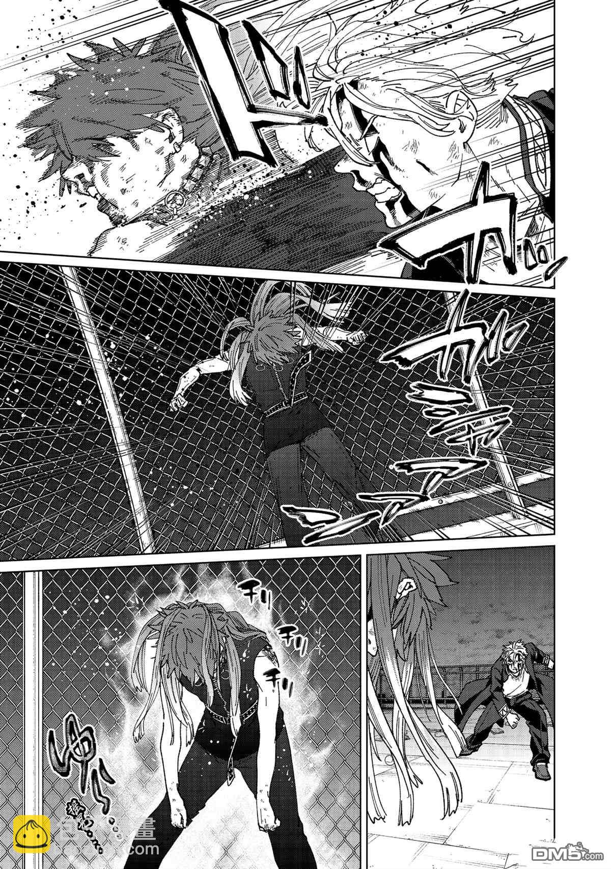 WIND BREAKER - 第154話 - 5