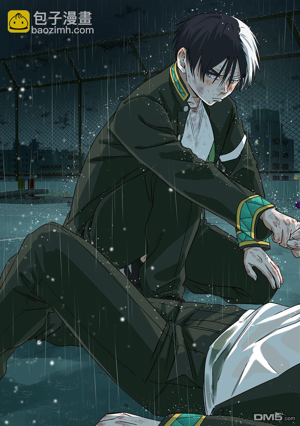 WIND BREAKER - 第158話 - 1