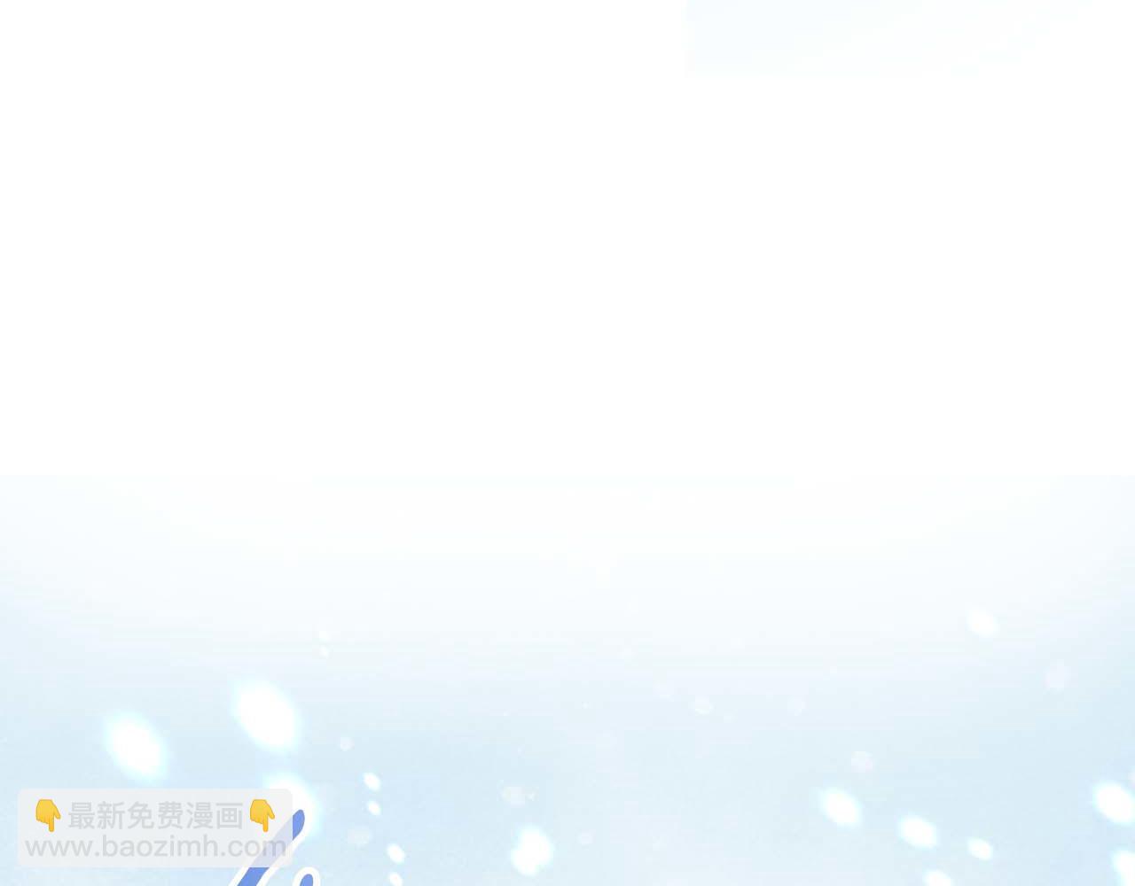 Winter Wolf - 第14話 早晨問候(1/4) - 1