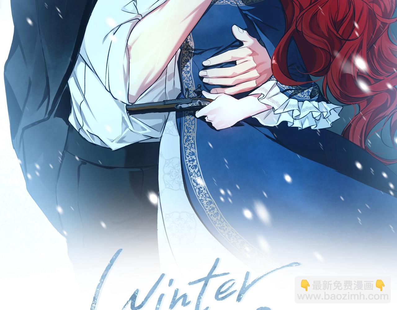 Winter Wolf - 第14話 早晨問候(1/4) - 1