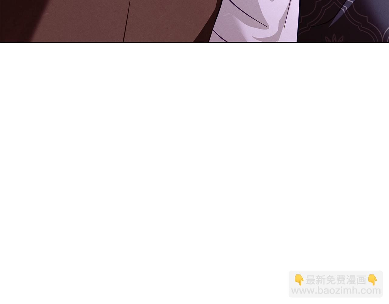 Winter Wolf - 第18話 推理真相(1/5) - 6