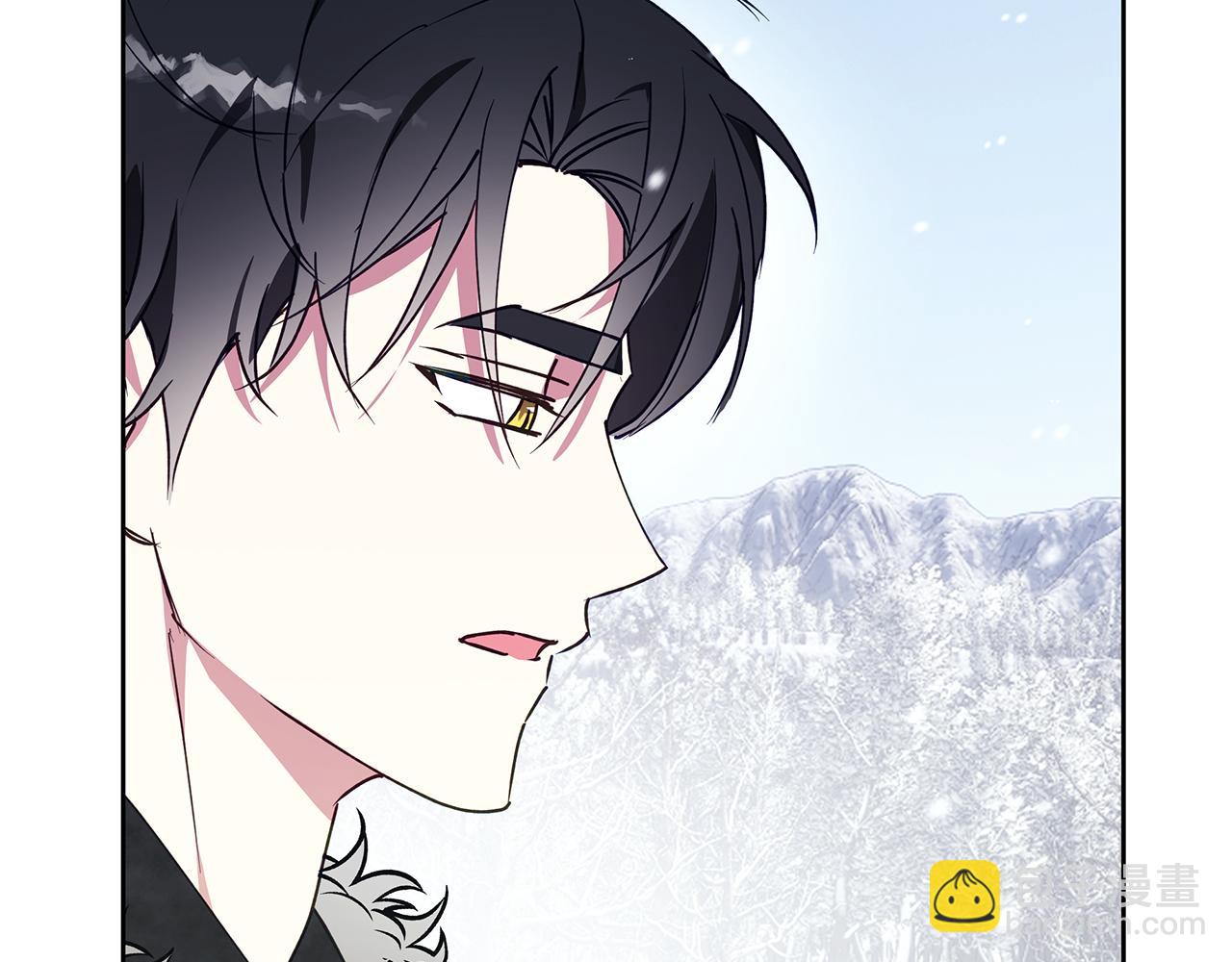 Winter Wolf - 第24話 臨別贈禮(2/4) - 7