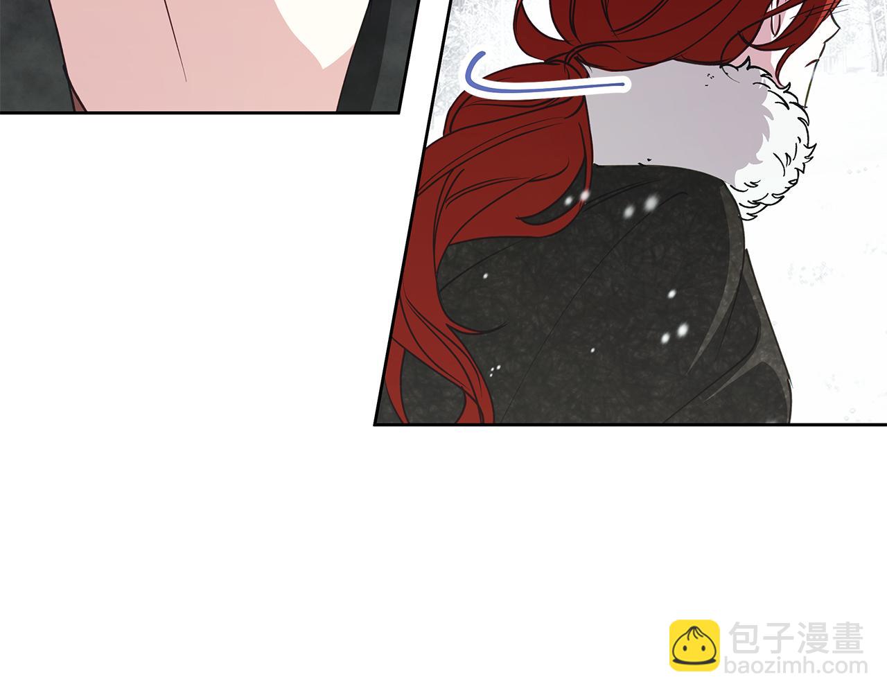 Winter Wolf - 第24話 臨別贈禮(2/4) - 5