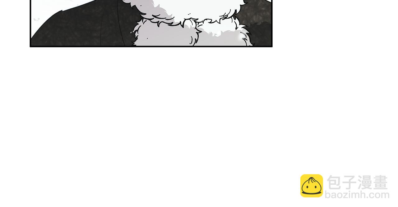 Winter Wolf - 第24話 臨別贈禮(2/4) - 4