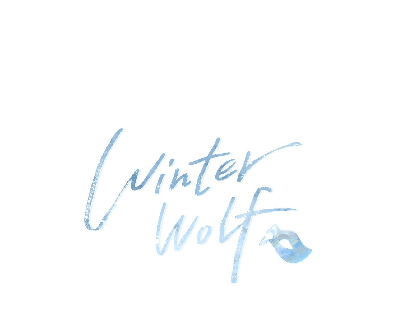 Winter Wolf - 第26話 粗暴的進攻(1/2) - 7