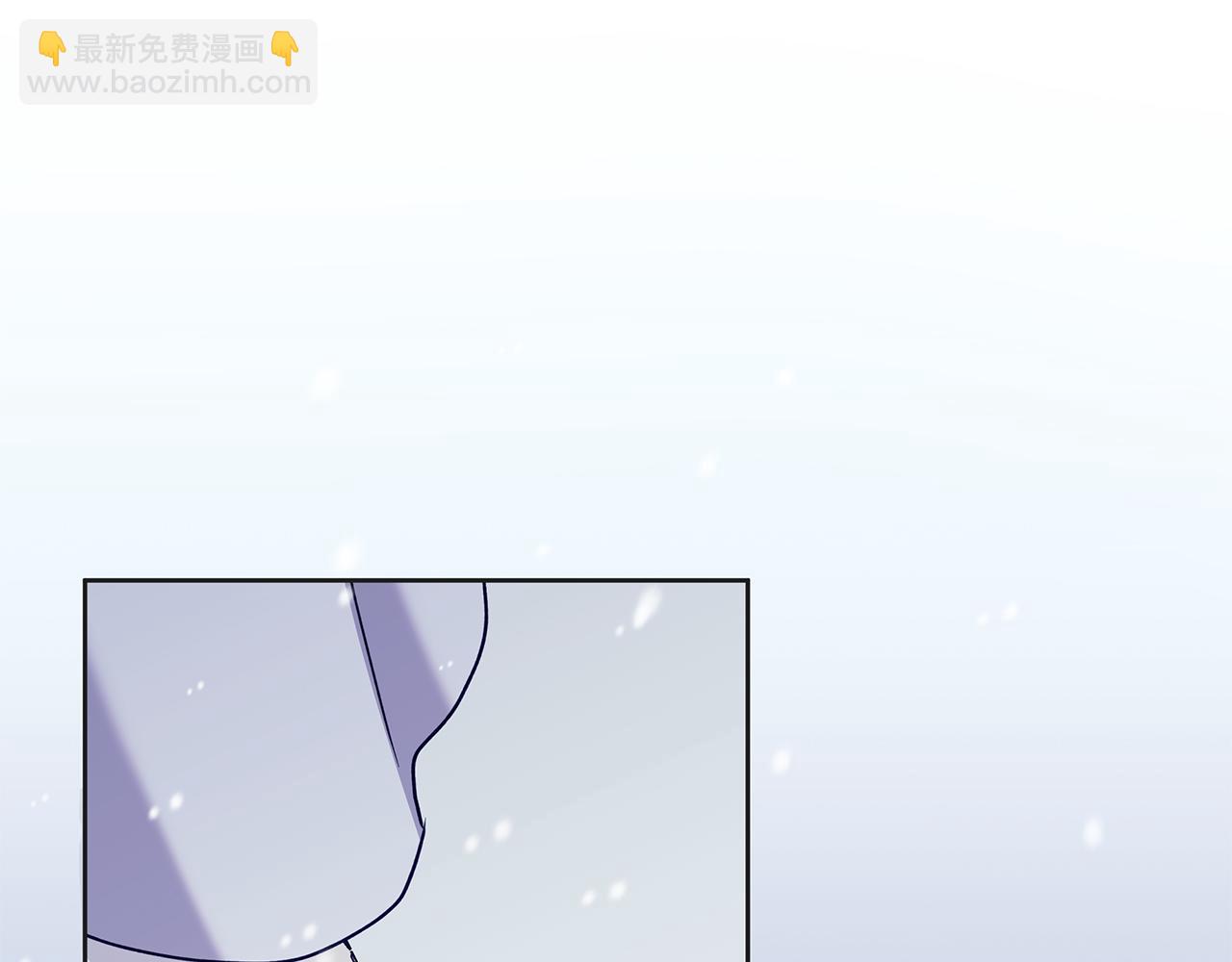 Winter Wolf - 第34話 貴族的惡趣味(2/5) - 4