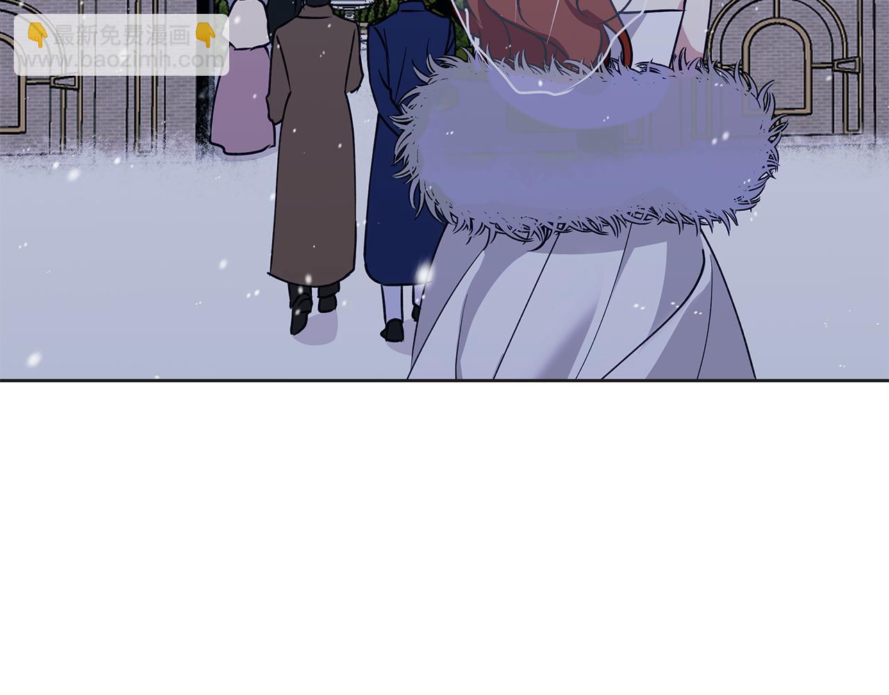 Winter Wolf - 第34話 貴族的惡趣味(2/5) - 8