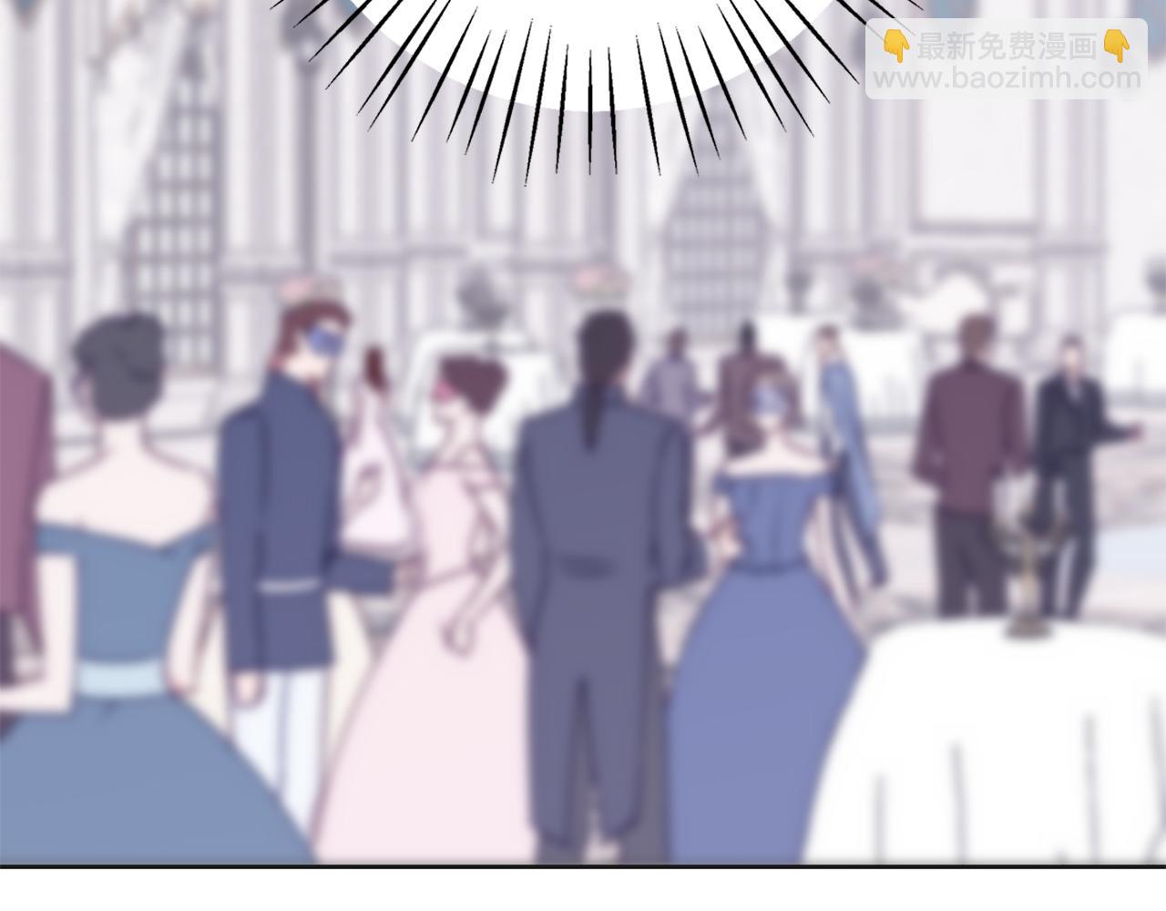 Winter Wolf - 第34話 貴族的惡趣味(2/5) - 1