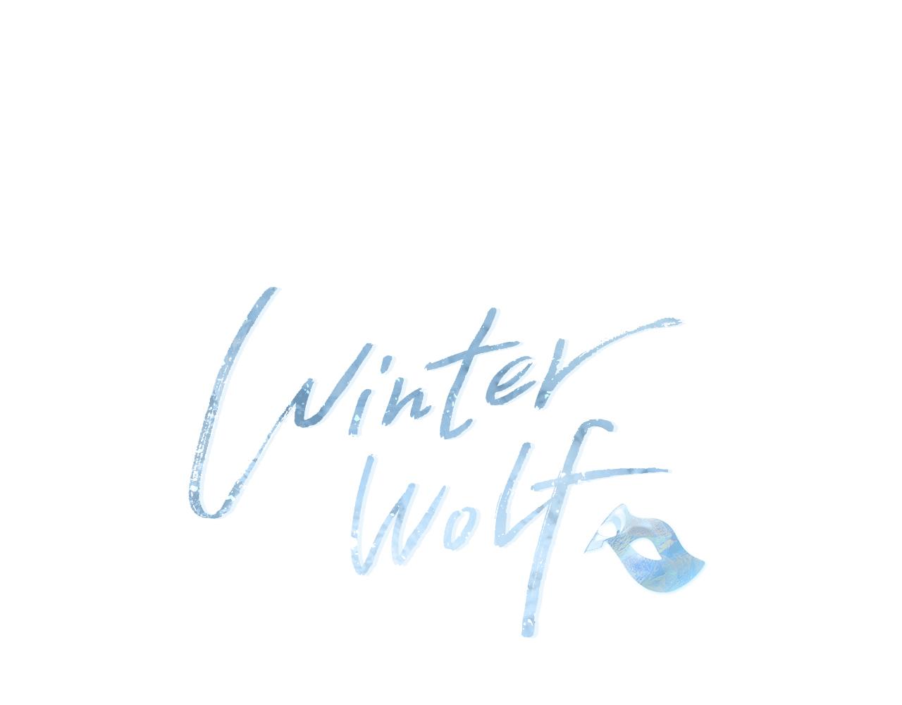 Winter Wolf - 第一季完結後記 - 1