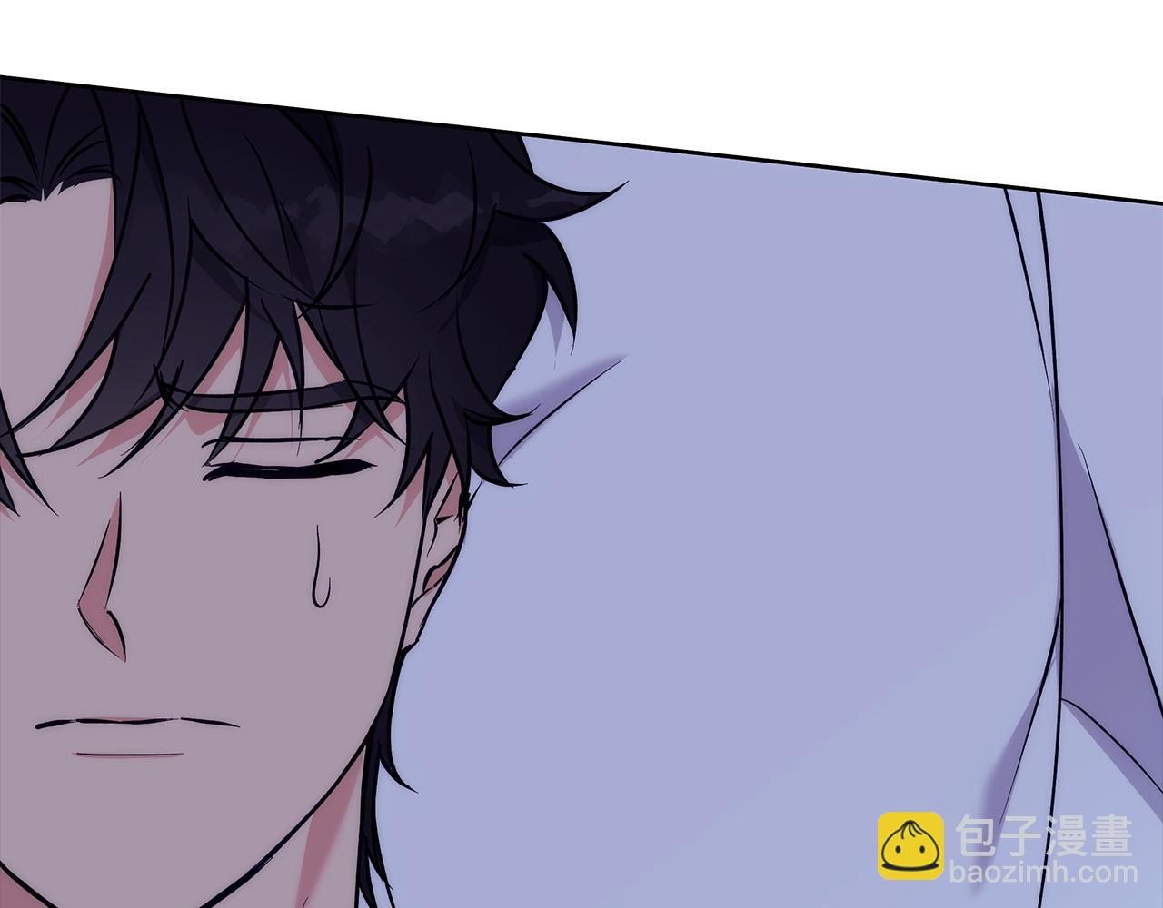 Winter Wolf - 第39話 撫平噩夢(1/4) - 4