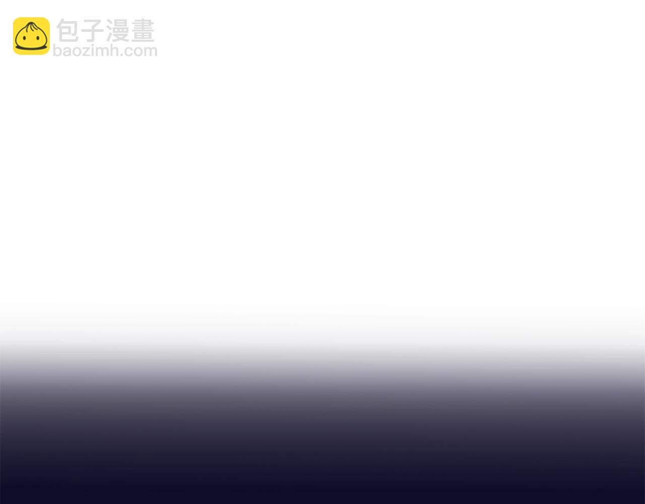 Winter Wolf - 第41話 獵人或獵物(1/4) - 8