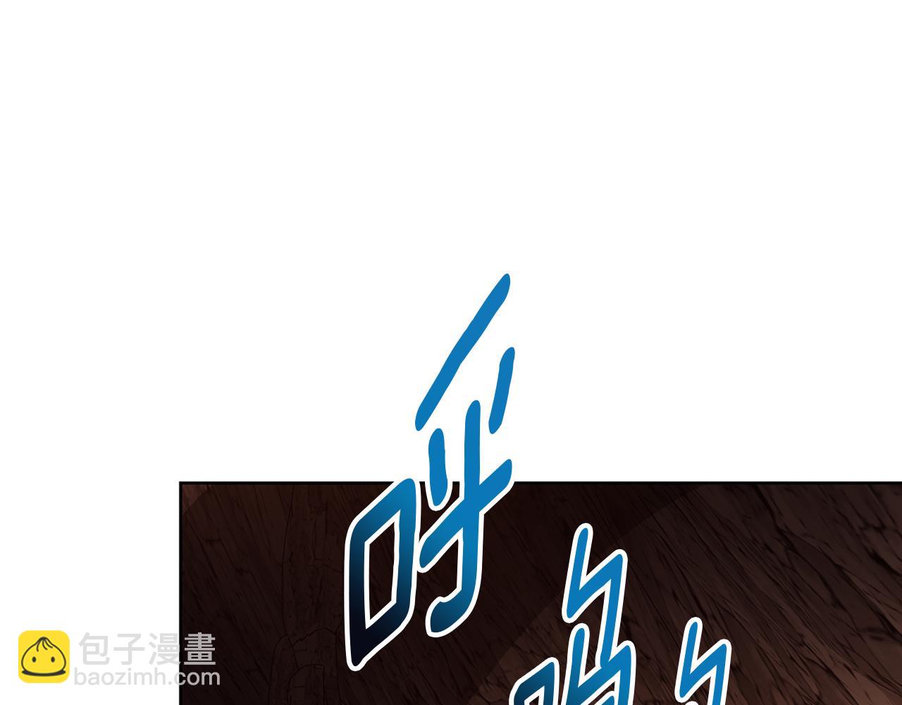 第6话 覆盖记忆的方法(1/5)-第6话