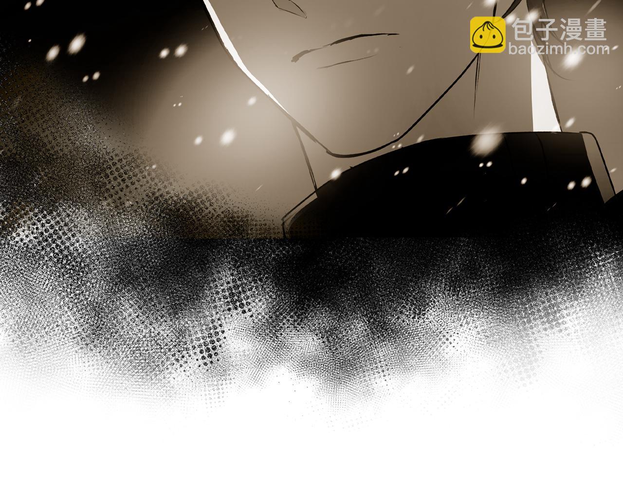 第6话 覆盖记忆的方法(1/5)-第6话