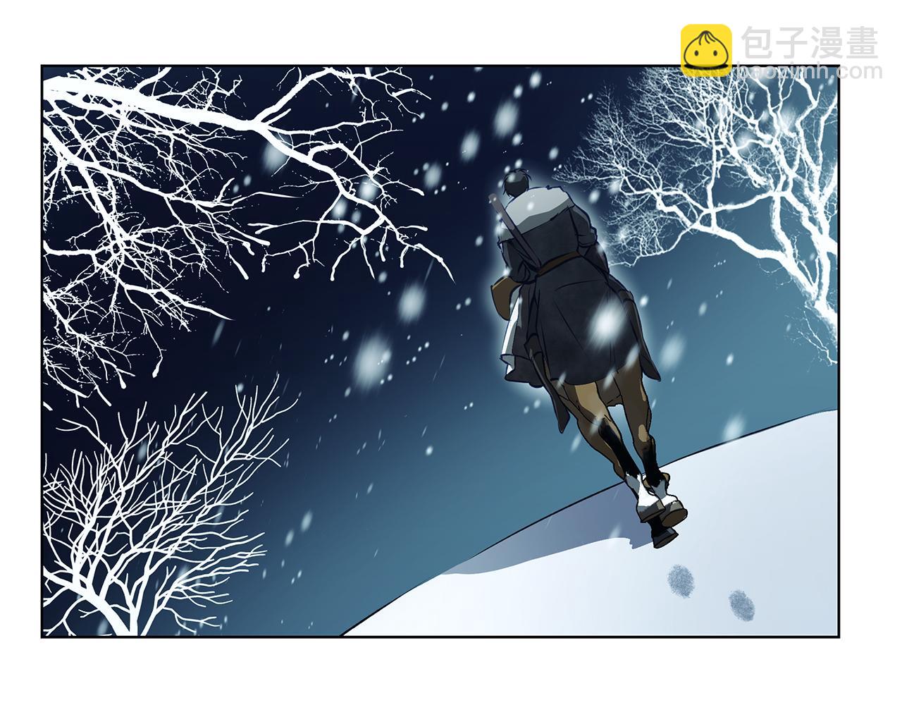 第6话 覆盖记忆的方法(1/5)-第6话