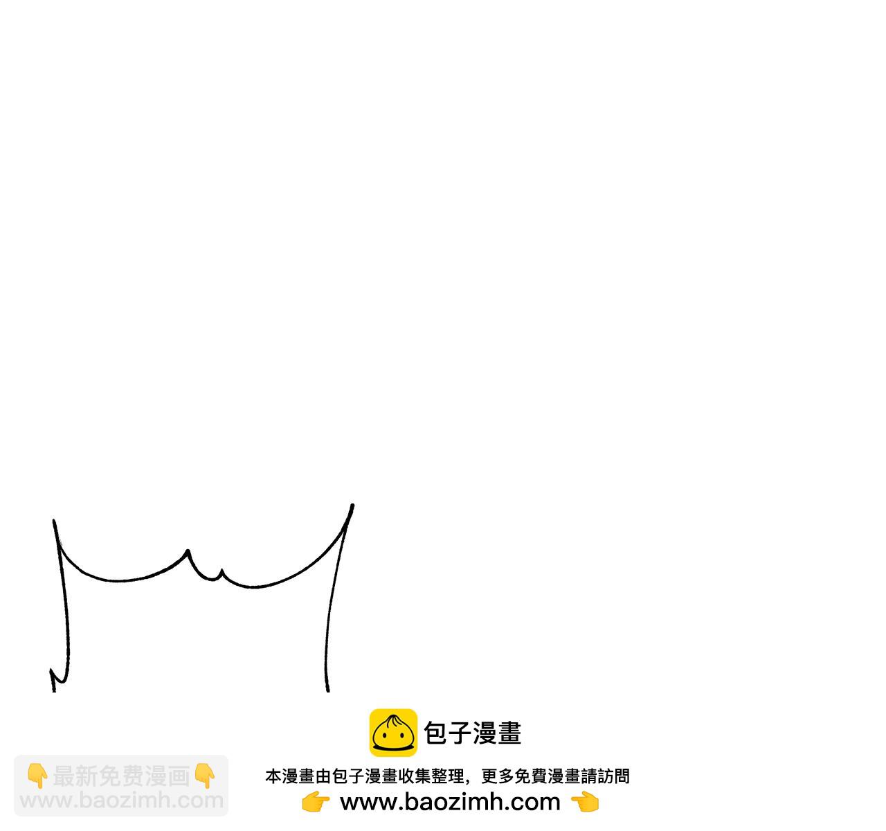 第6话 覆盖记忆的方法(1/5)-第6话