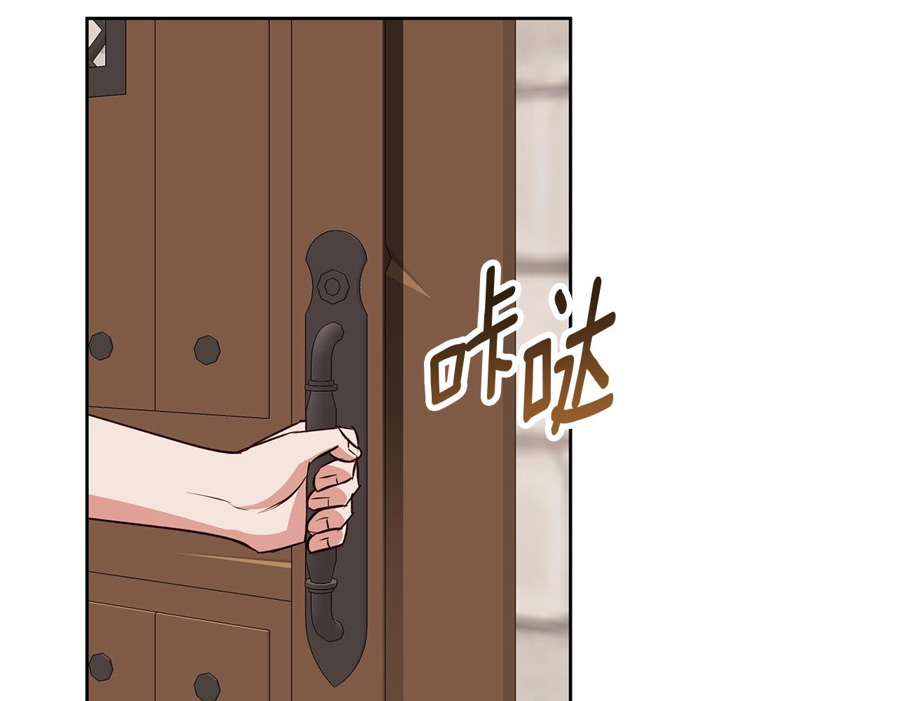 Winter Wolf - 第53話 嶄新的志願(1/4) - 4