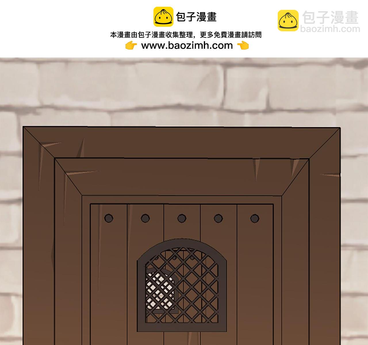 Winter Wolf - 第53話 嶄新的志願(1/4) - 2