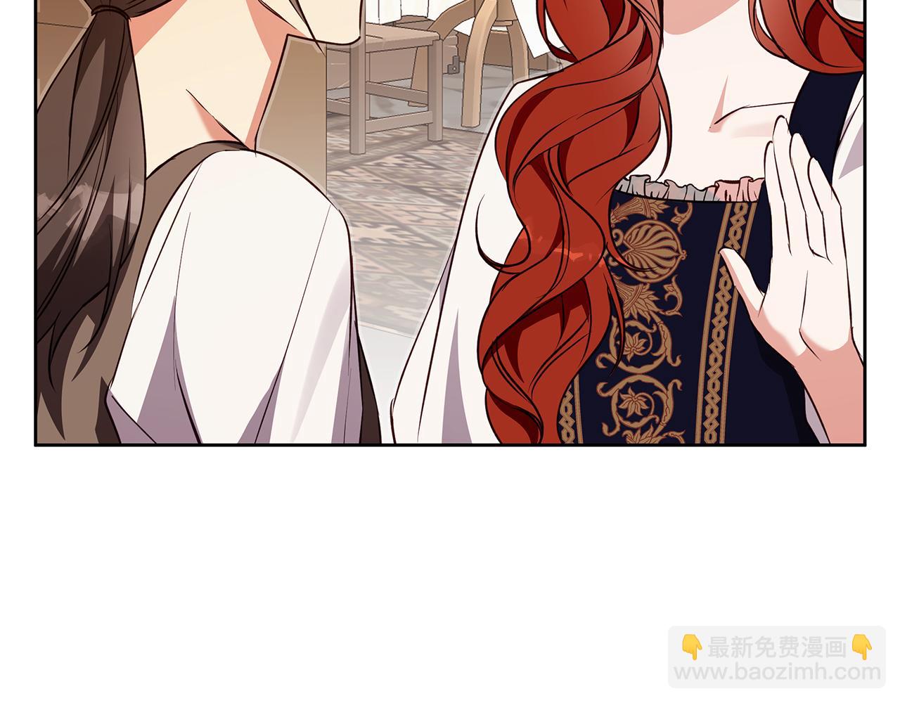 Winter Wolf - 第53話 嶄新的志願(1/4) - 1