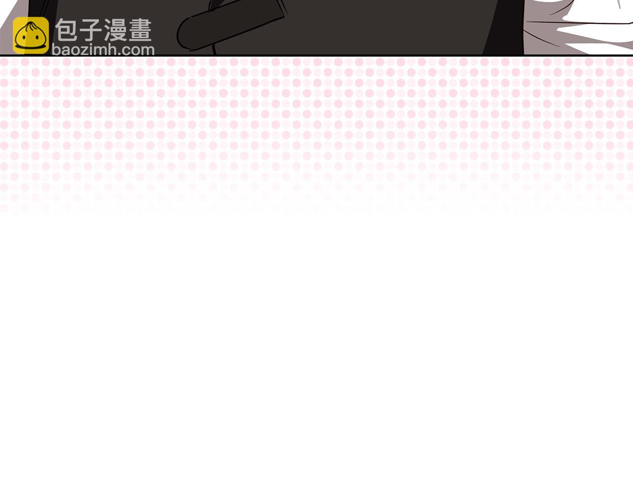 Winter Wolf - 第57話 婚後生活(1/4) - 4