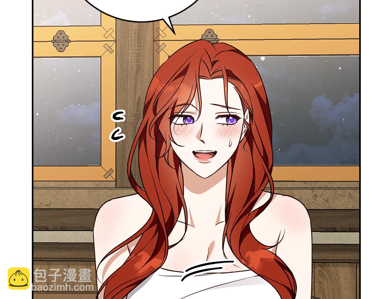 Winter Wolf - 第59話 新的家庭成員(1/4) - 8