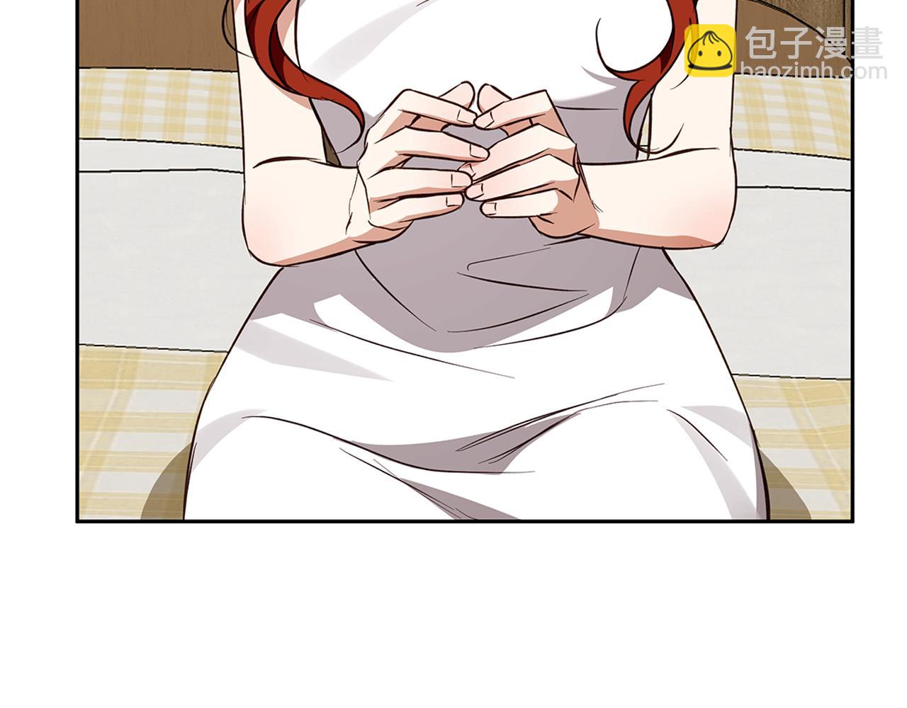 Winter Wolf - 第59話 新的家庭成員(1/4) - 1