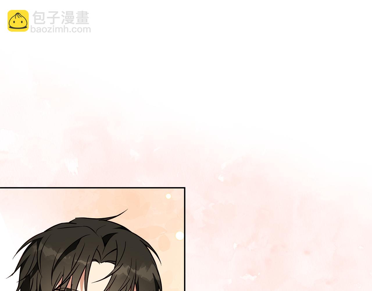 Winter Wolf - 第59話 新的家庭成員(1/4) - 8