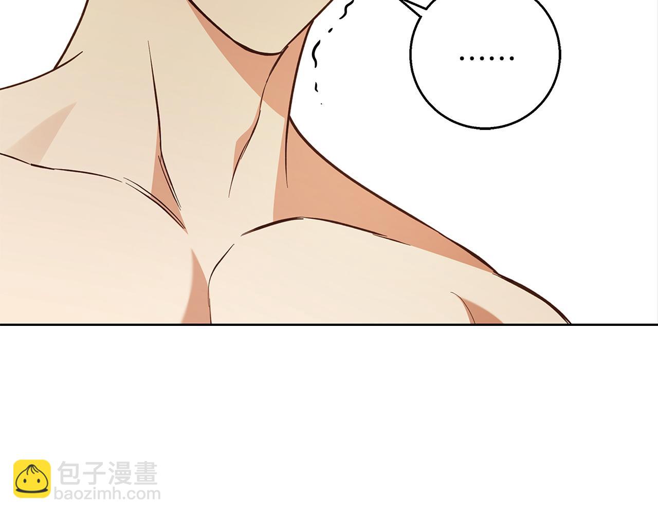 Winter Wolf - 第59話 新的家庭成員(1/4) - 4