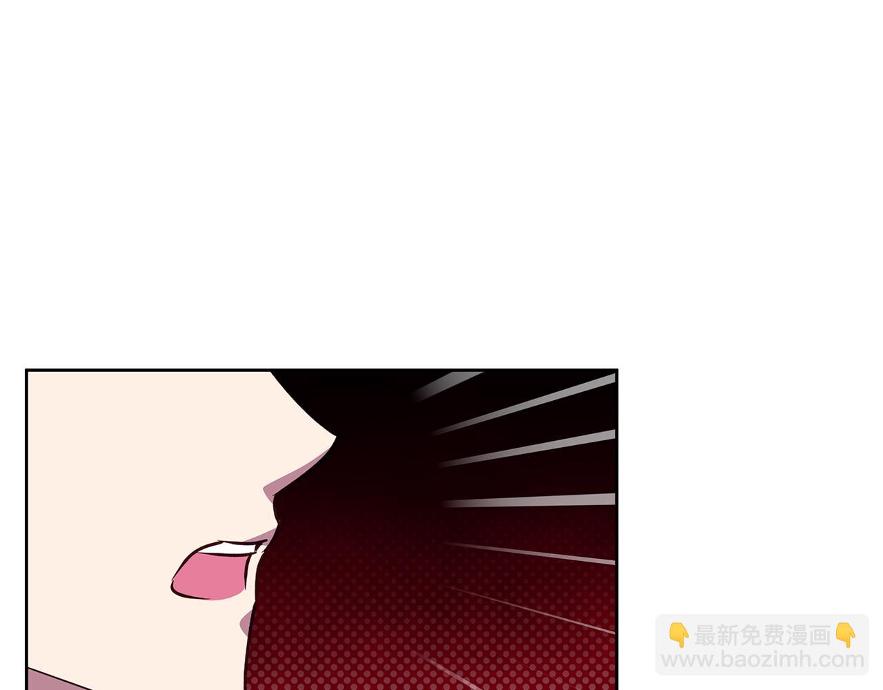 Winter Wolf - 第61話 媽媽的男朋友(1/4) - 2