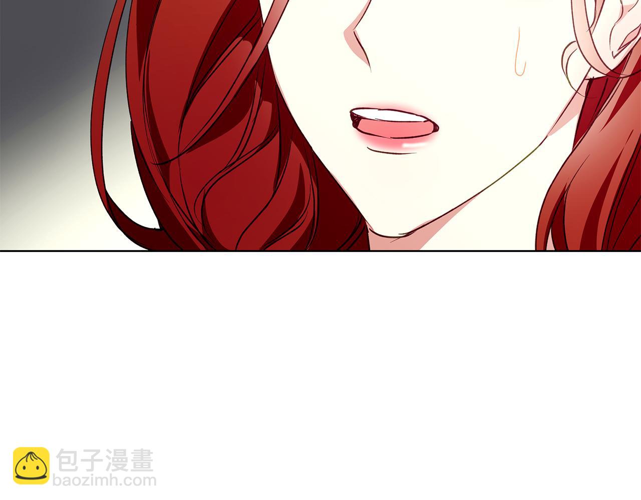 Winter Wolf - 第8話 說你愛我(1/4) - 2