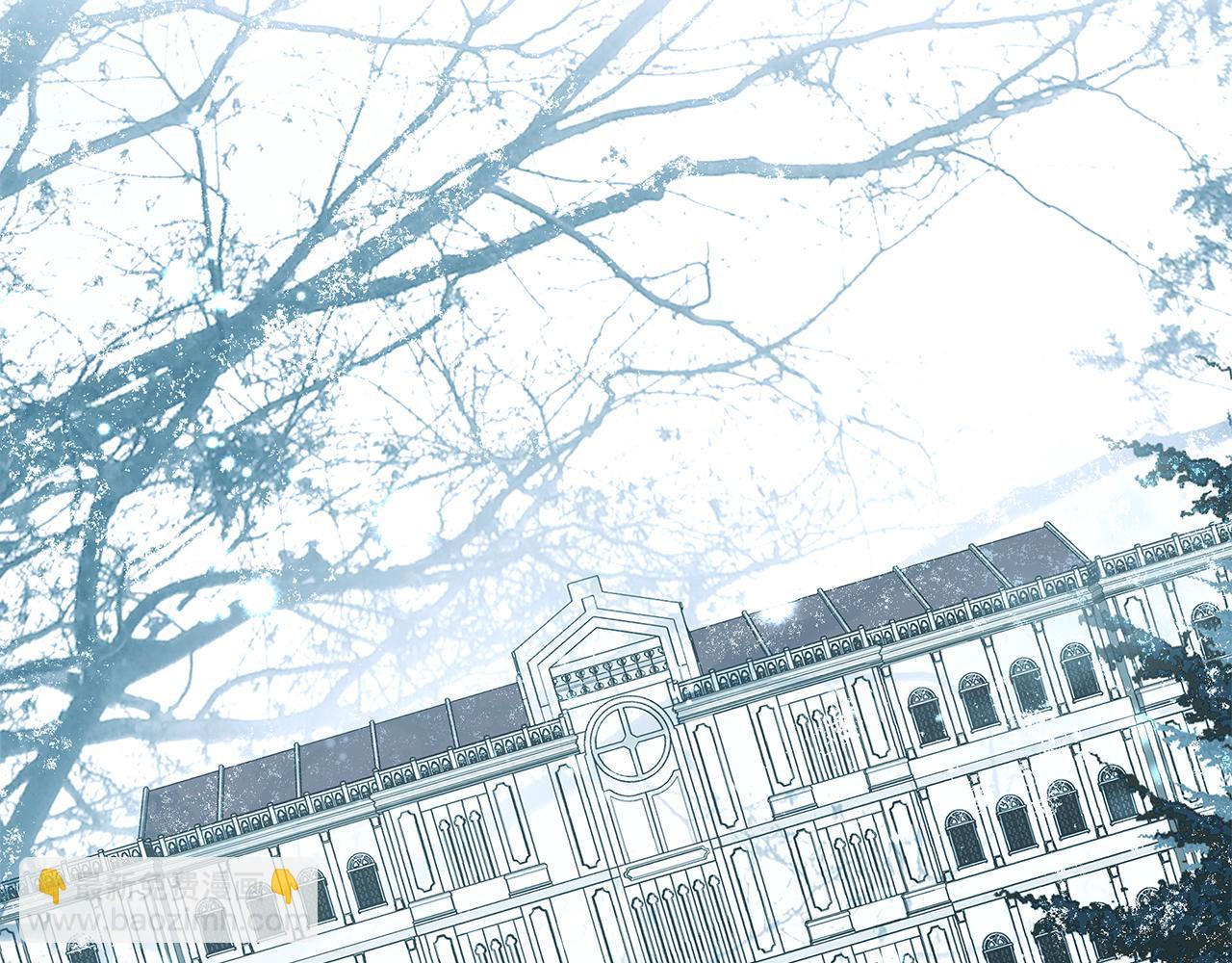 Winter Wolf - 第8話 說你愛我(1/4) - 6