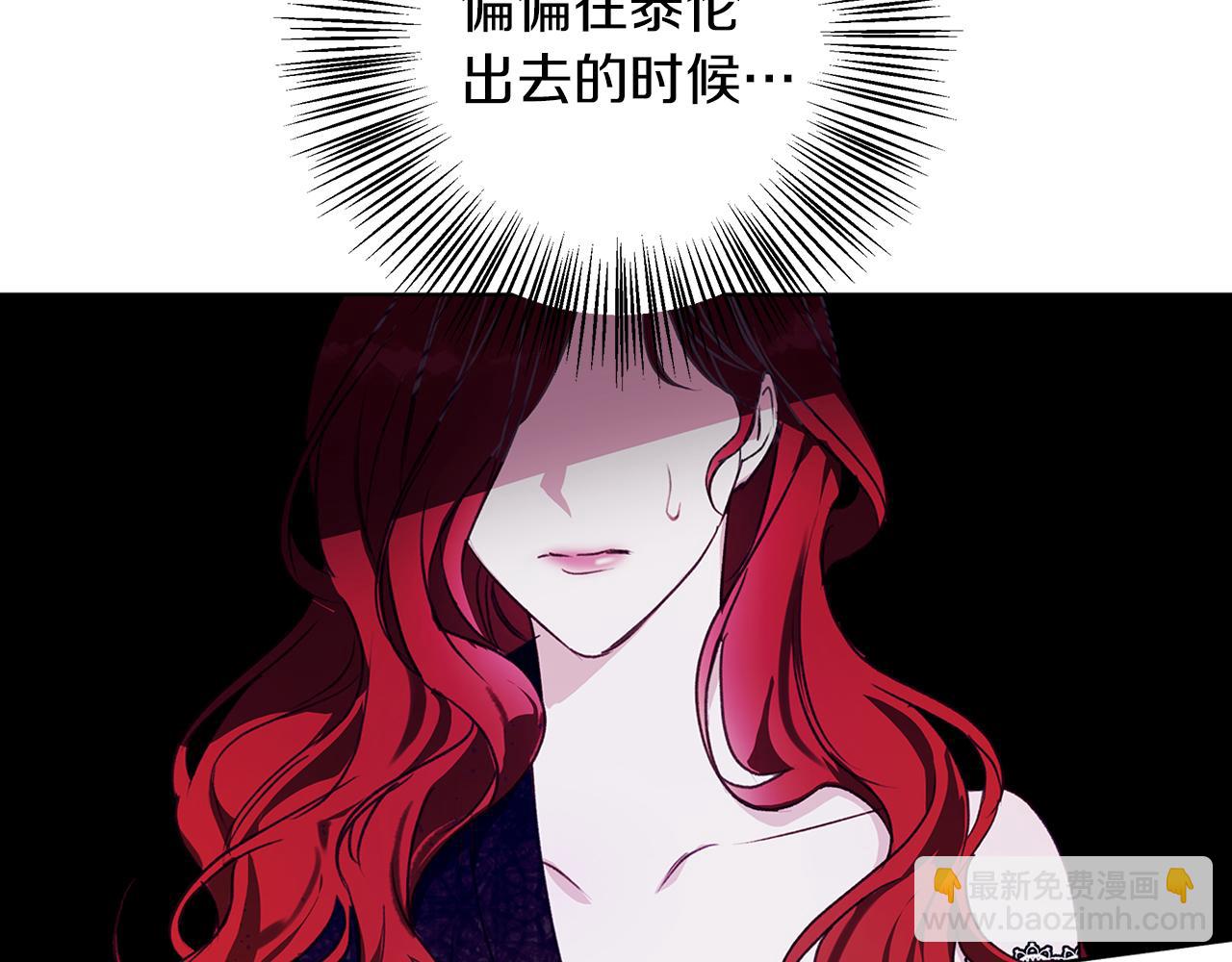 第10话 亡命之徒(1/4)-第10话