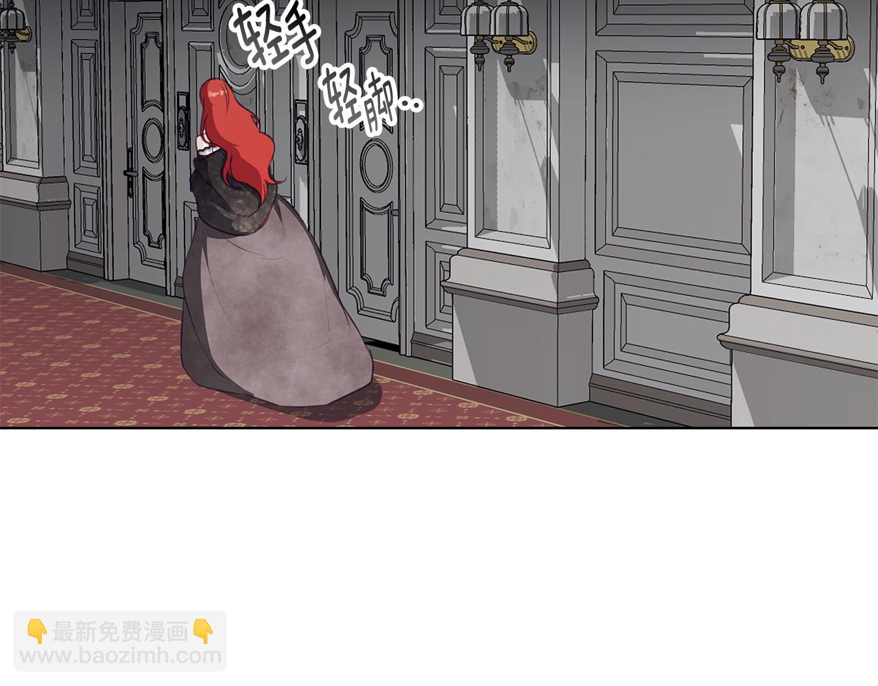 第10话 亡命之徒(1/4)-第10话