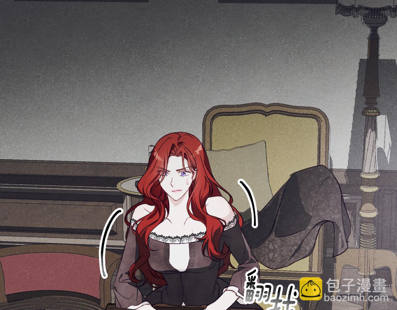 第10话 亡命之徒(1/4)-第10话